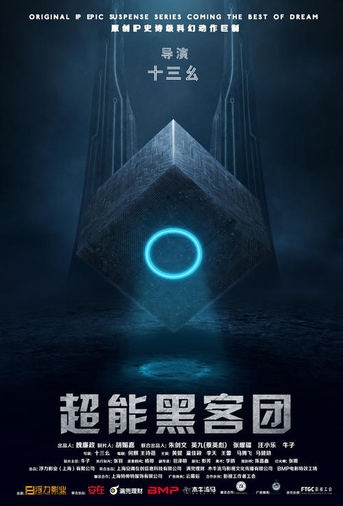 韩国西江大学文凭毕业证样本照片